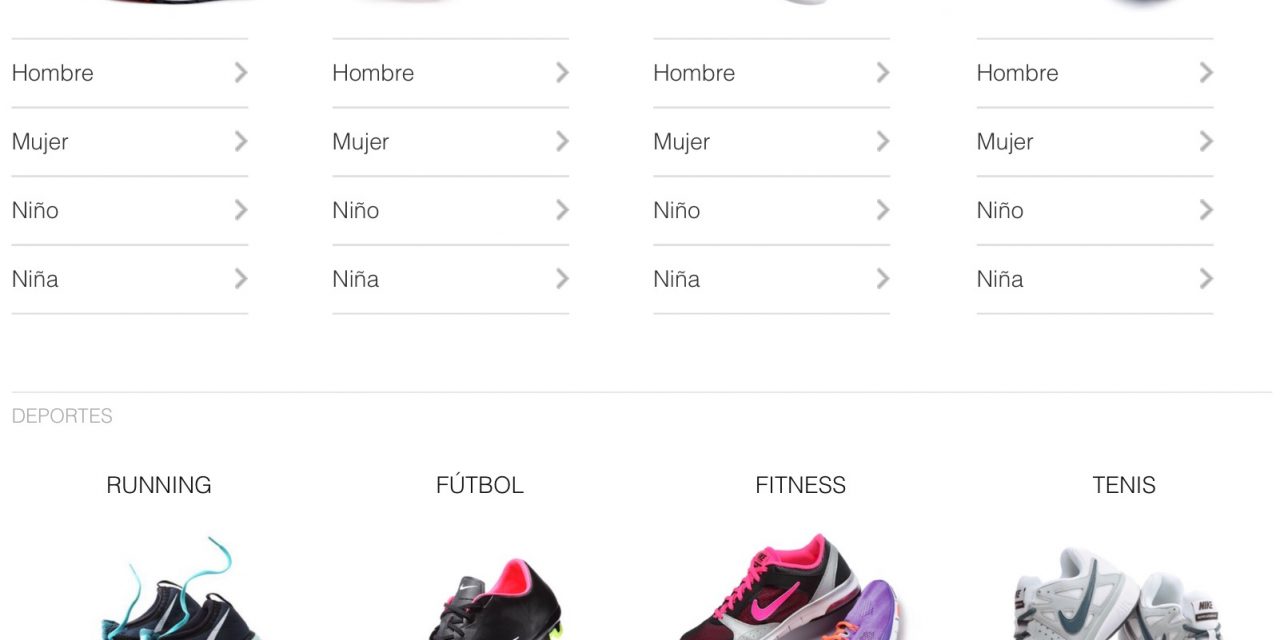 Nike ya vende sus productos en Amazon