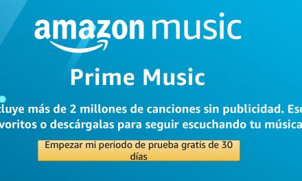 Prime Music: Escucha Música Gratis en Amazon