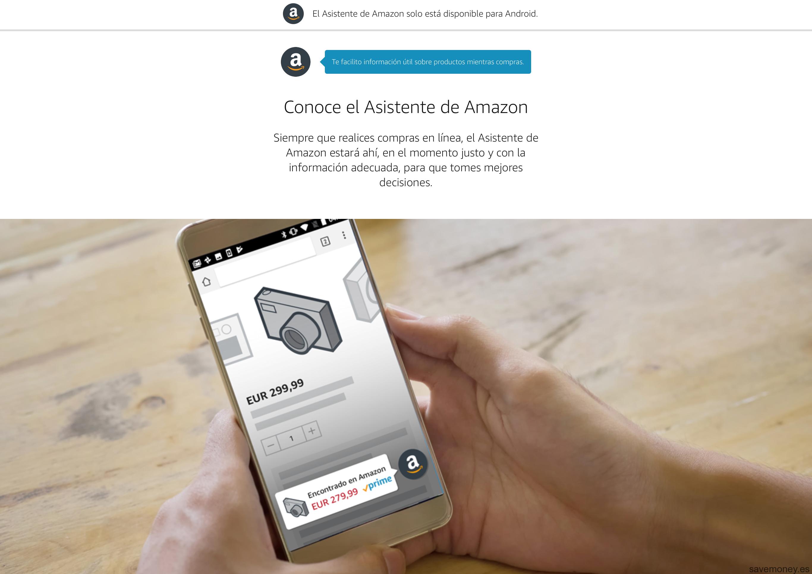 Amazon Assistant te trae 5€ de Descuento
