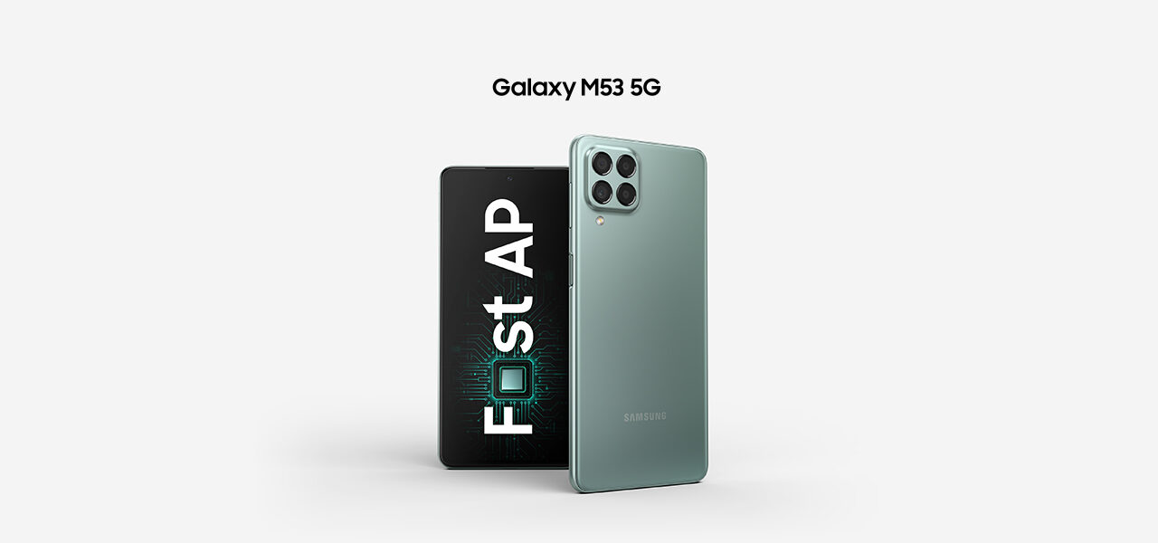 Samsung Galaxy M53 5G en Oferta