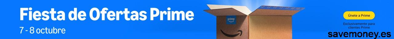 Prime Day 2025: Ya tenemos fecha de Octubre